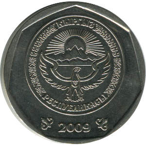 http://www.museum-of-money.org/images/asia/255-1.jpg