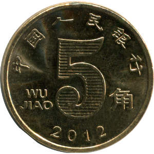 http://www.museum-of-money.org/images/asia/258-2.jpg