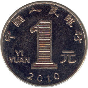 http://www.museum-of-money.org/images/asia/259-2.jpg
