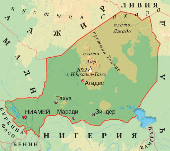 http://www.world-globe.ru/files/maps/niger.jpg