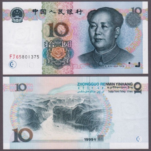 https://cache.osta.ee/iv2/auctions/1_20_49798832.jpg