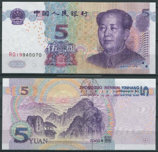 https://lubercoin.com/upload/iblock/24c/24cb0977bcbe8302be3e71a550d6441c.jpg