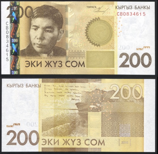 https://ozon-st.cdn.ngenix.net/s3/multimedia-k/6000380468.jpg