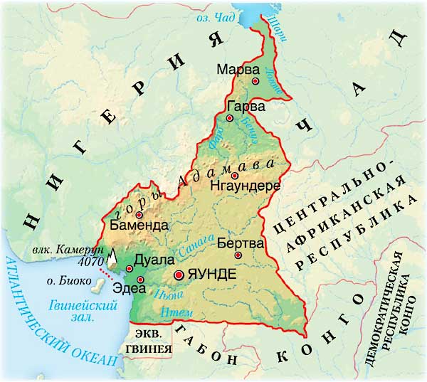 https://pprservis.ru/images/ZDOROV/Kamerun2.jpg