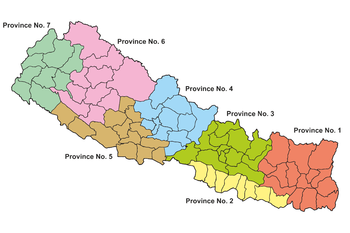 https://upload.wikimedia.org/wikipedia/commons/thumb/1/12/Provinces_of_Nepal_2015.png/350px-Provinces_of_Nepal_2015.png
