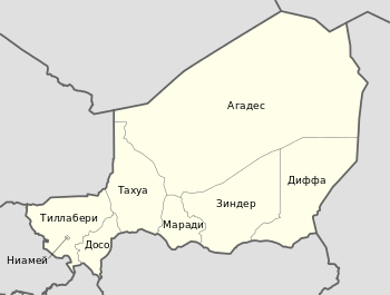 https://upload.wikimedia.org/wikipedia/commons/thumb/7/78/Niger%2C_administrative_divisions_-_ru_-_monochrome.svg/350px-Niger%2C_administrative_divisions_-_ru_-_monochrome.svg.png
