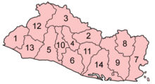 https://upload.wikimedia.org/wikipedia/commons/thumb/5/53/El_Salvador_departments_numbered.png/220px-El_Salvador_departments_numbered.png