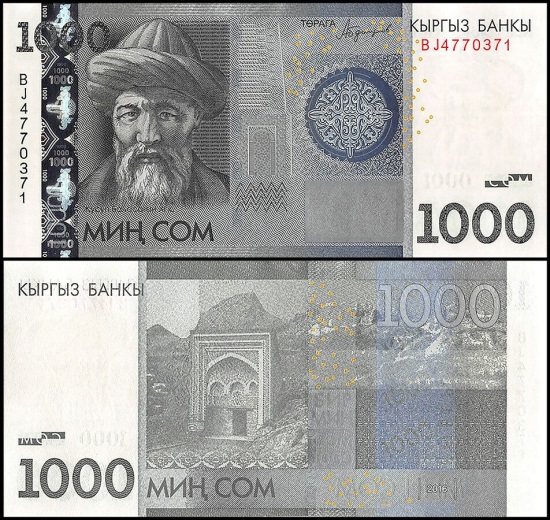 https://www.banknoteworld.org/images/product/kyrgyzstan-1-000-1000-som-banknote-2016-p-29b-unc-jusup-balasagyn-monument.jpg