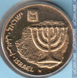 Монета > 10 агорот, 1986-2000 - Израиль  (Пьедфорт: вес 8.8 гр) - reverse