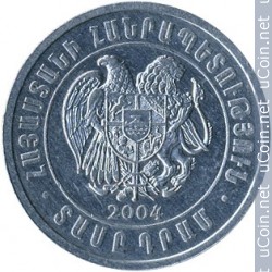 Монета > 10 драмов, 2004 - Армения  - reverse