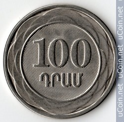 Монета > 100 драмов, 2003 - Армения  - obverse