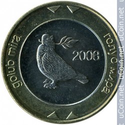 Монета > 2 марки, 2000-2008 - Босния и Герцеговина - reverse