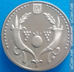 Монета > 2 новых шекеля, 2007-2010 - Израиль  (Ханука) - reverse
