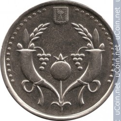 Монета > 2 новых шекеля, 2008-2017 - Израиль  - obverse