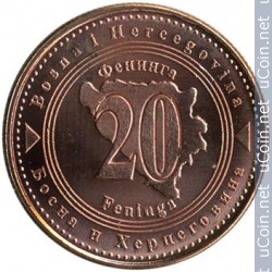 Монета > 20 фенингов, 1998-2017 - Босния и Герцеговина - obverse