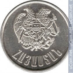 Монета > 20 лум, 1994 - Армения  - obverse