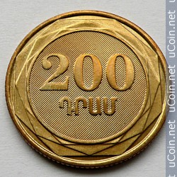 Монета > 200 драмов, 2014 - Армения  (Деревья Армении - Дуб араксинский (Quercus araxina)) - reverse