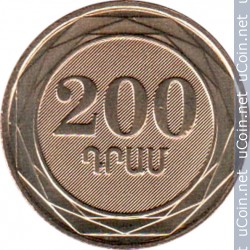 Монета > 200 драмов, 2014 - Армения  (Деревья Армении - Осина (Populus tremula)) - obverse