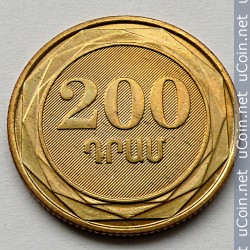 Монета > 200 драмов, 2014 - Армения  (Деревья Армении - Сосна Коха (Pinus kochiana)) - reverse