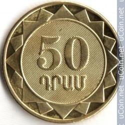 Монета > 50 драмов, 2012 - Армения  (Регионы Армении - Вайоцдзорская область) - obverse