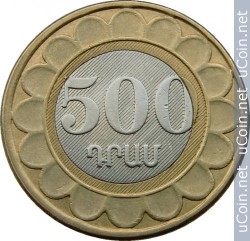Монета > 500 драмов, 2003 - Армения  - reverse