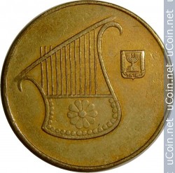 Монета > ½ нового шекеля, 1985-2017 - Израиль  - obverse