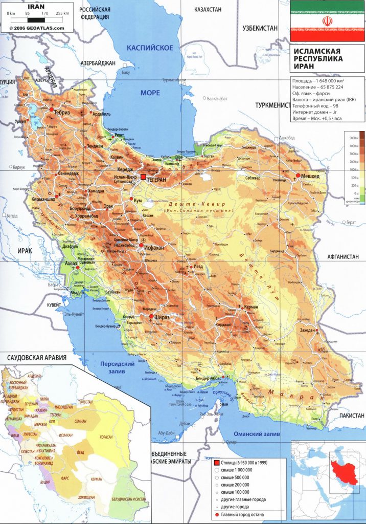 Карта ирана с соседними странами на русском языке в хорошем качестве онлайн бесплатно