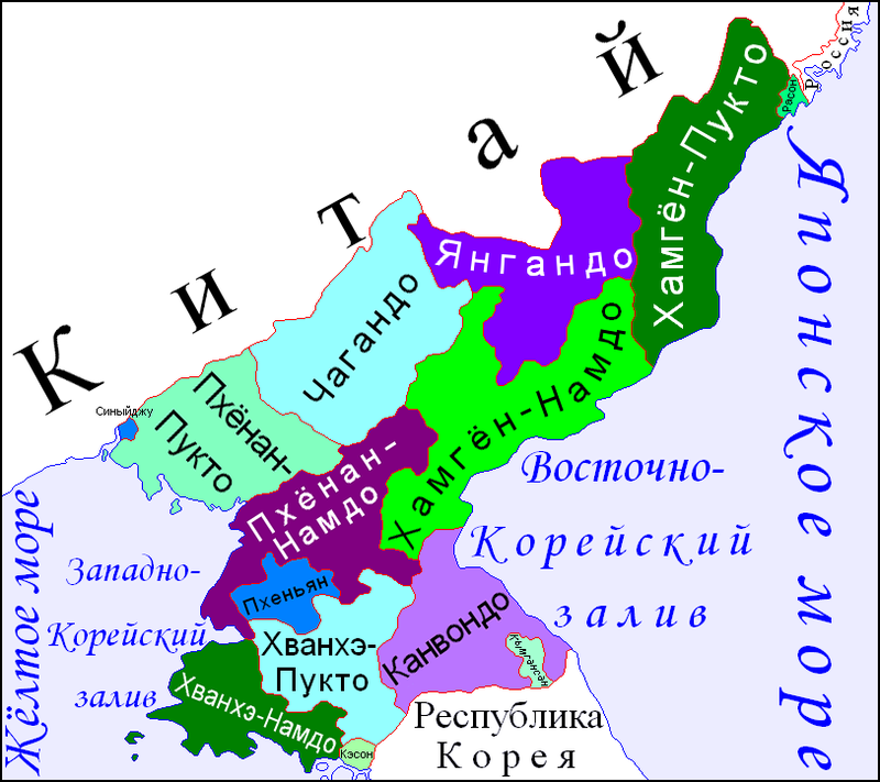 С. Корея.png