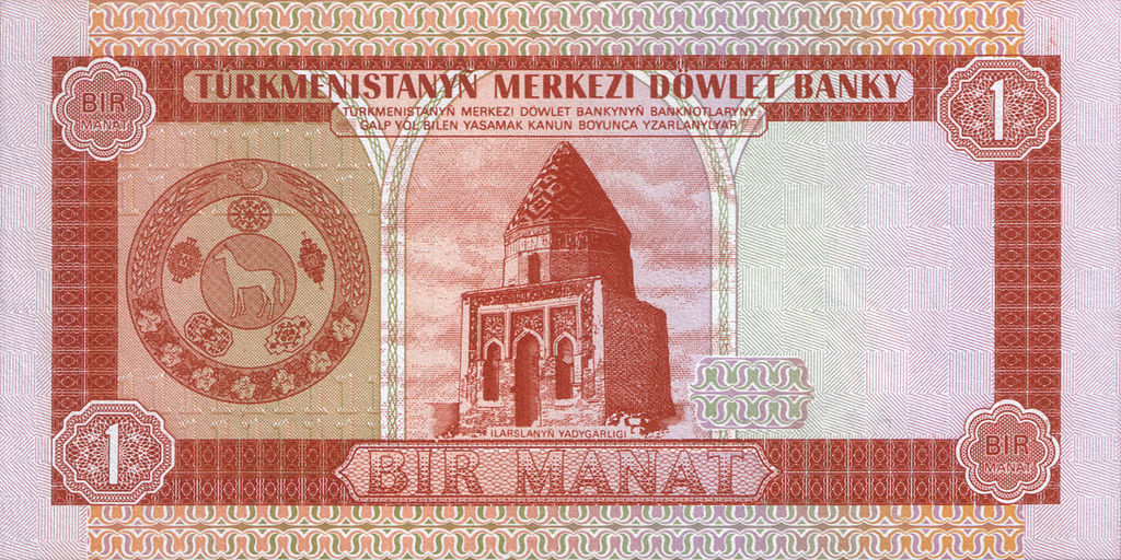 1 manat. Türkmenistan, 1993 b.jpg