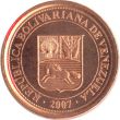 1 сантим Венесуэла 2007