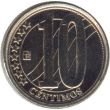 10 сантимов Венесуэла 2007