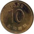 10 вон Южная Корея 1998