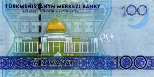 100 manat. Türkmenistan, 2009 b.jpg
