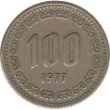 100 вон Южная Корея 1977