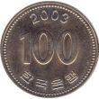 100 вон Южная Корея 2003