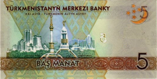 5 manat. Türkmenistan, 2009 b.jpg