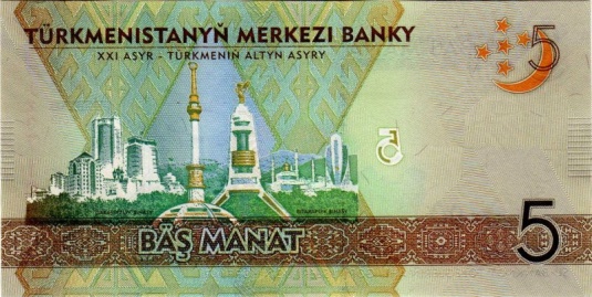 5 manat. Türkmenistan, 2012 b.jpg