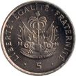 5 сентимов Гаити 1997
