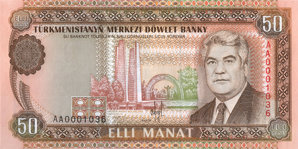 50 manat. Türkmenistan, 1993 a.jpg