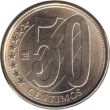 50 сантимов Венесуэла 2007