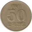 50 вон Южная Корея 1980
