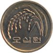 50 вон Южная Корея 2003