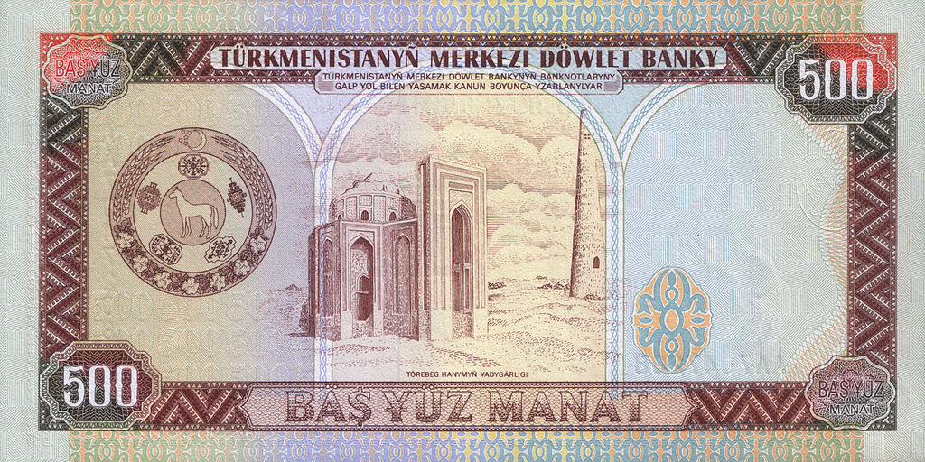 500 manat. Türkmenistan, 1993 b.jpg