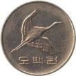 500 вон Южная Корея 2003