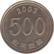 500 вон Южная Корея 2003