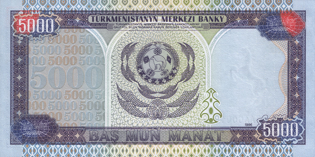 5000 manat. Türkmenistan, 1996 b.jpg