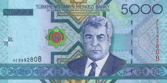 5000 manat. Türkmenistan, 2005 a.jpg