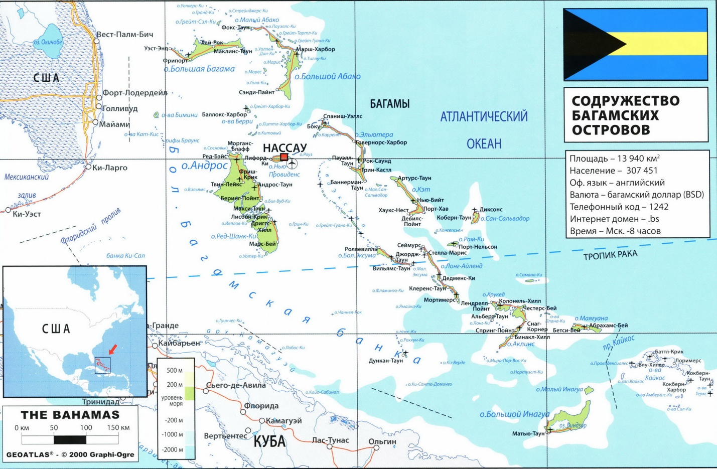 Карта багамских островов