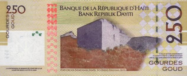 Банкнота достоинством 250 Гаитянских гурдов (реверс)