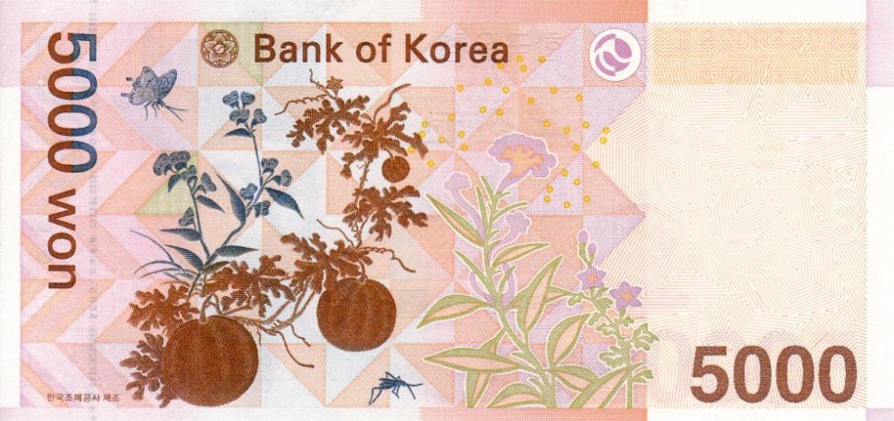 Банкнота достоинством 5 000 Южнокорейских вон (реверс)